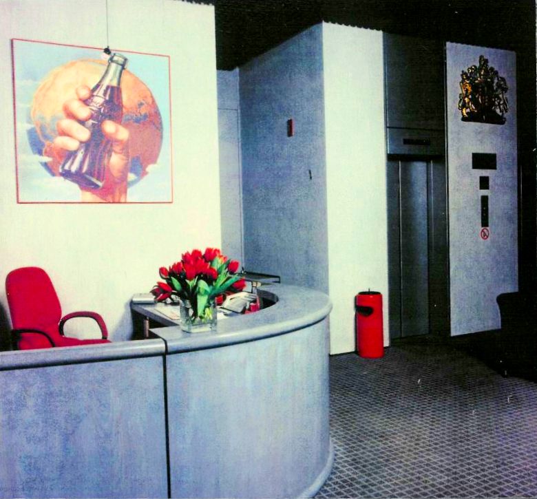 Coca Cola Reception