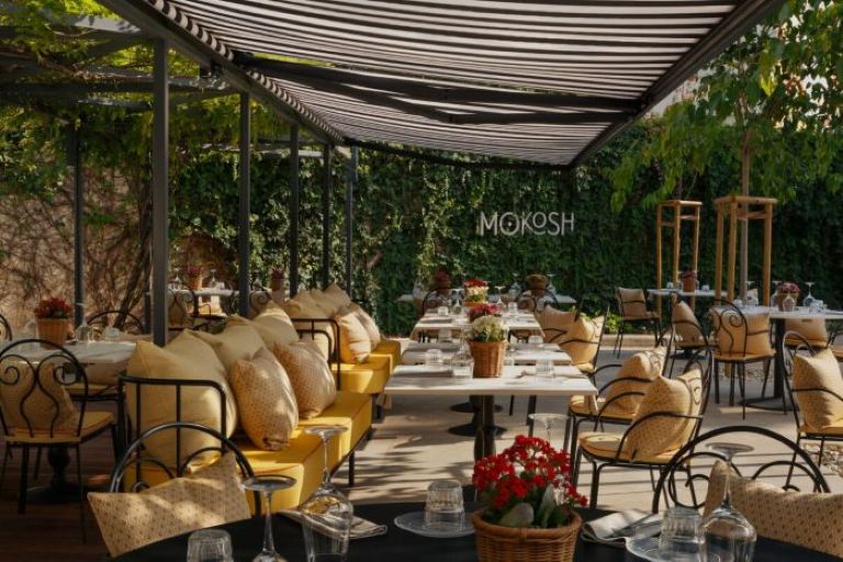 Outdoor Dining Area
