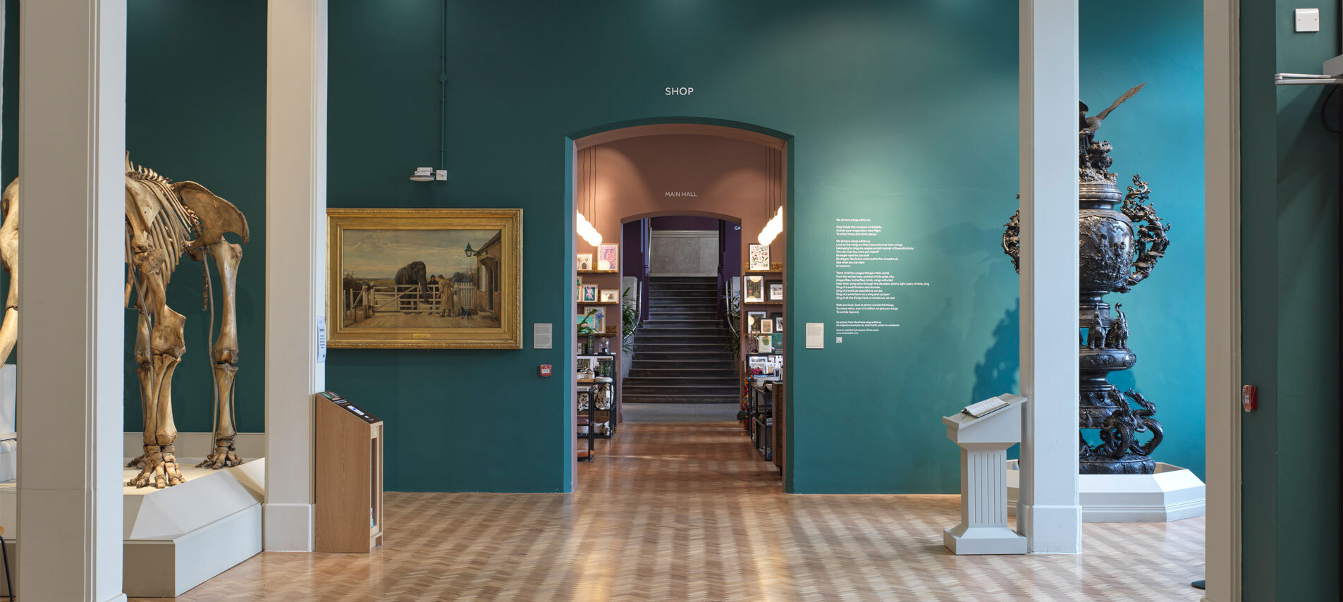Arched doorway with pillars 