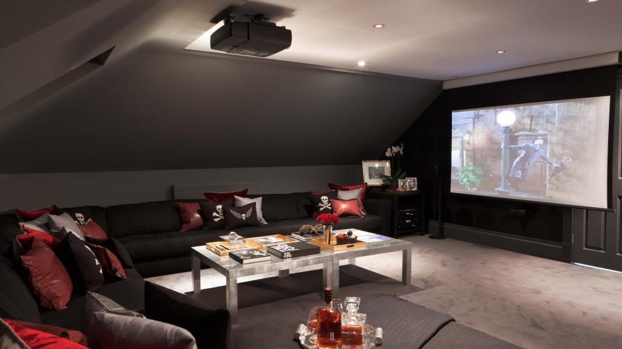 American Dream - Cinema room