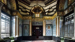 Arab Hall
